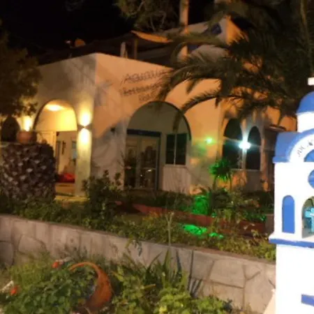 Hotel Aquarius